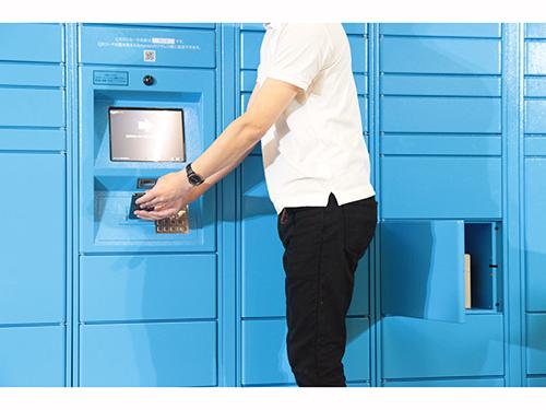 Ａｍａｚｏｎの専用宅配ロッカー「Ａｍａｚｏｎ　Ｈｕｂロッカー」